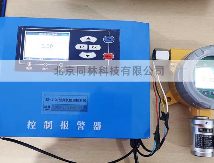 臭氧在線檢測儀在制藥行業應用要求